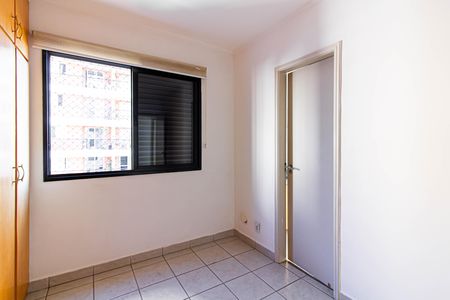 Apartamento para alugar com 72m², 2 quartos e 1 vaga Apartamento para alugar com 72m², 2 quartos e 1 vagaSuíte