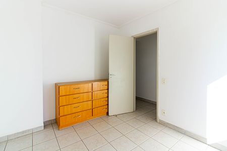Apartamento para alugar com 72m², 2 quartos e 1 vaga Apartamento para alugar com 72m², 2 quartos e 1 vagaQuarto