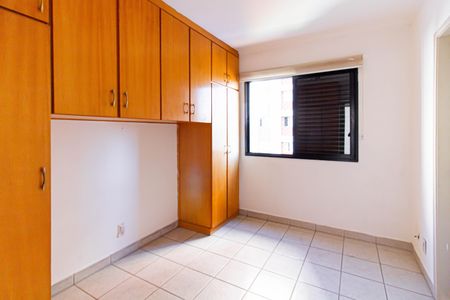 Apartamento para alugar com 72m², 2 quartos e 1 vaga Apartamento para alugar com 72m², 2 quartos e 1 vagaSuíte