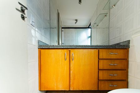 Apartamento para alugar com 72m², 2 quartos e 1 vaga Apartamento para alugar com 72m², 2 quartos e 1 vagaBanheiro da Suíte