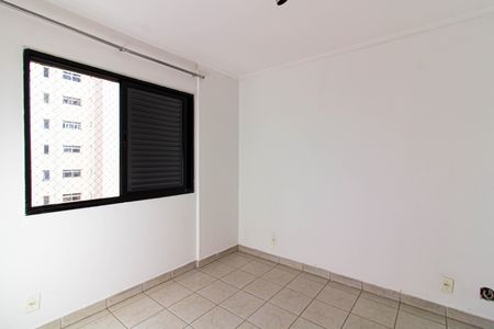 Apartamento para alugar com 72m², 2 quartos e 1 vaga Apartamento para alugar com 72m², 2 quartos e 1 vagaQuarto