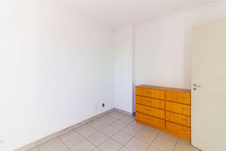Apartamento para alugar com 72m², 2 quartos e 1 vaga Apartamento para alugar com 72m², 2 quartos e 1 vagaQuarto