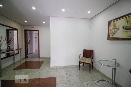 Apartamento para alugar com 72m², 2 quartos e 1 vaga Apartamento para alugar com 72m², 2 quartos e 1 vagaHall