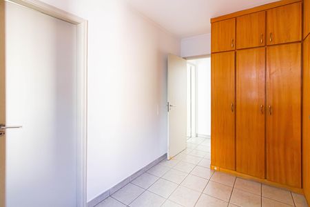 Apartamento para alugar com 72m², 2 quartos e 1 vaga Apartamento para alugar com 72m², 2 quartos e 1 vagaSuíte