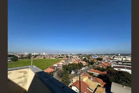 Apartamento para alugar com 145m², 3 quartos e 2 vagas Apartamento para alugar com 145m², 3 quartos e 2 vagasVista da Sacada