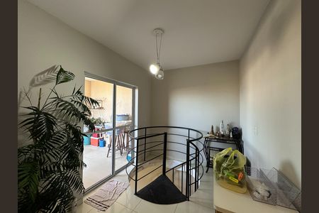 Apartamento para alugar com 145m², 3 quartos e 2 vagas Apartamento para alugar com 145m², 3 quartos e 2 vagasSala 1