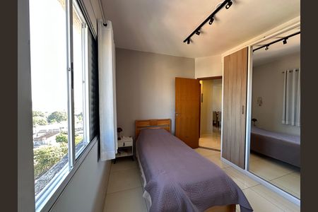 Apartamento para alugar com 145m², 3 quartos e 2 vagas Apartamento para alugar com 145m², 3 quartos e 2 vagasSuíte 1