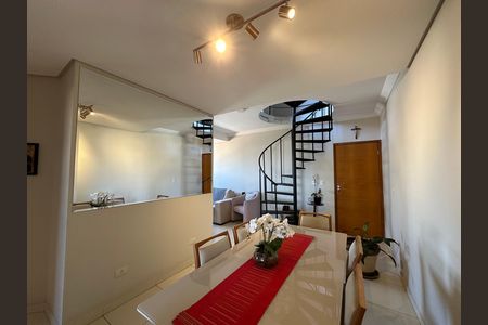 Apartamento para alugar com 145m², 3 quartos e 2 vagas Apartamento para alugar com 145m², 3 quartos e 2 vagasSala