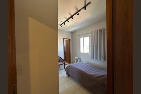 Apartamento para alugar com 145m², 3 quartos e 2 vagas Apartamento para alugar com 145m², 3 quartos e 2 vagasSuíte 1