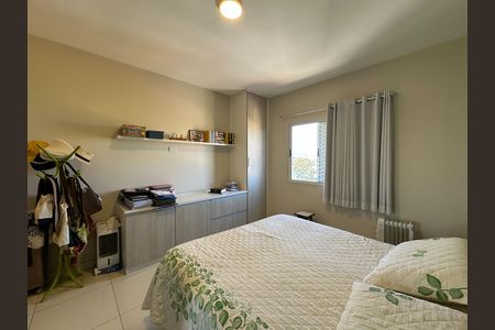 Apartamento para alugar com 145m², 3 quartos e 2 vagas Apartamento para alugar com 145m², 3 quartos e 2 vagasSuíte 2