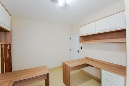 Casa para alugar com 210m², 4 quartos e 2 vagasQuarto 2 - Escritório