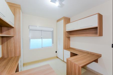Casa para alugar com 210m², 4 quartos e 2 vagasQuarto 2 - Escritório