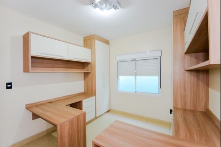 Casa para alugar com 210m², 4 quartos e 2 vagasQuarto 2 - Escritório