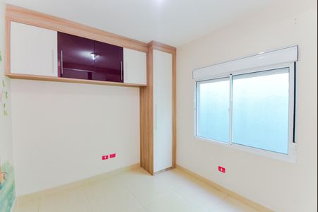 Casa para alugar com 210m², 4 quartos e 2 vagasQuarto 1