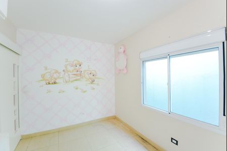 Casa para alugar com 210m², 4 quartos e 2 vagasQuarto 4