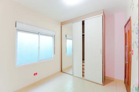 Casa para alugar com 210m², 4 quartos e 2 vagasQuarto 1