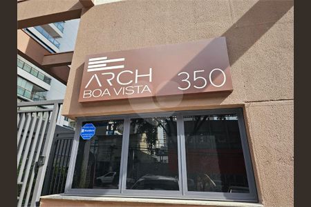 Apartamento à venda com 86m², 2 quartos e 1 vaga