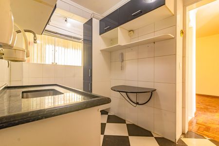 Apartamento à venda com 60m², 2 quartos e 1 vaga Apartamento à venda com 60m², 2 quartos e 1 vagaCozinha