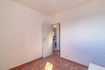 Apartamento à venda com 60m², 2 quartos e 1 vaga Apartamento à venda com 60m², 2 quartos e 1 vagaQuarto