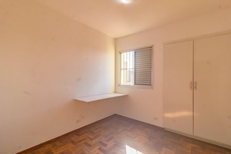 Apartamento à venda com 60m², 2 quartos e 1 vaga Apartamento à venda com 60m², 2 quartos e 1 vagaQuarto