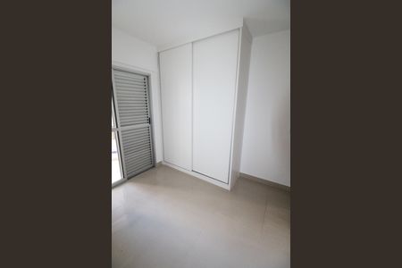 Apartamento para alugar com 78m², 2 quartos e 2 vagasSuíte
