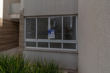 Apartamento para alugar com 57m², 2 quartos e 1 vaga Apartamento para alugar com 57m², 2 quartos e 1 vagaPlaca