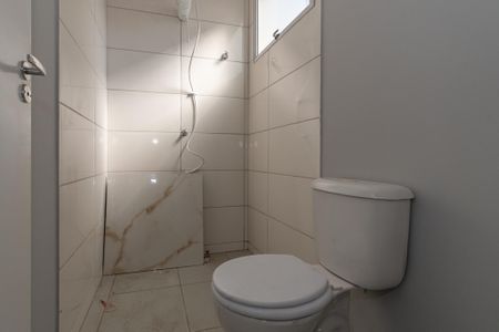 Banheiro da Suíte  de apartamento para alugar com 2 quartos, 57m² em Jardim Bela Vista, Sumaré