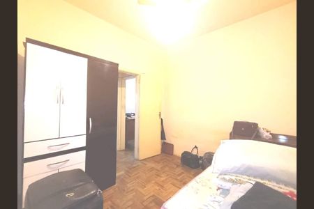 Apartamento à venda com 2 quartos, 58m² em Flamengo, Rio de Janeiro