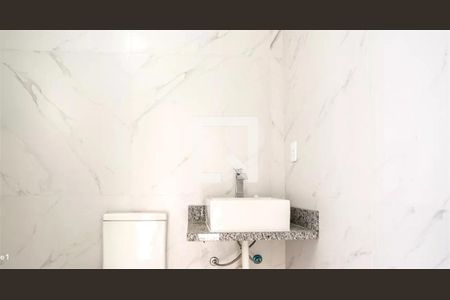 Apartamento à venda com 135m², 3 quartos e 2 vagas
