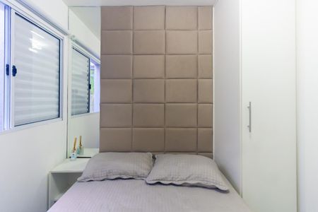 Apartamento para alugar com 43m², 1 quarto e sem vagaQuarto