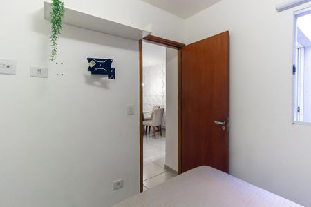 Apartamento para alugar com 43m², 1 quarto e sem vagaQuarto