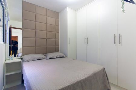 Apartamento para alugar com 43m², 1 quarto e sem vagaQuarto