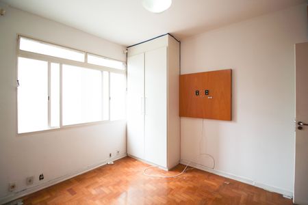 Apartamento à venda com 96m², 2 quartos e 1 vaga Apartamento à venda com 96m², 2 quartos e 1 vagaQuarto 2