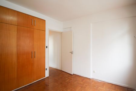 Apartamento à venda com 96m², 2 quartos e 1 vaga Apartamento à venda com 96m², 2 quartos e 1 vagaQuarto 1