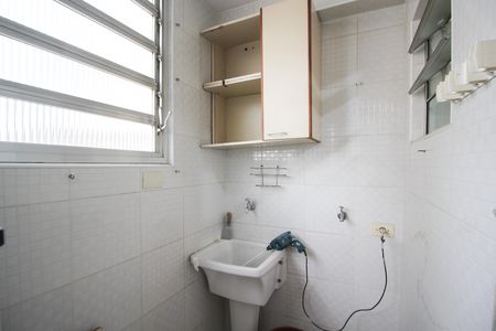 Apartamento à venda com 96m², 2 quartos e 1 vaga Apartamento à venda com 96m², 2 quartos e 1 vagaÁrea de Serviço