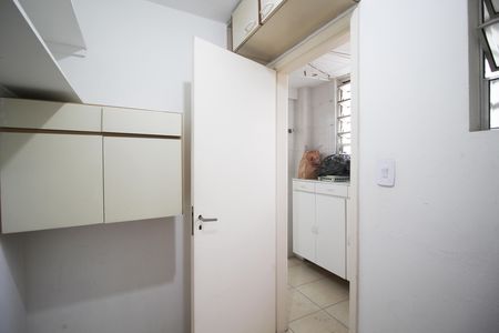 Apartamento à venda com 96m², 2 quartos e 1 vaga Apartamento à venda com 96m², 2 quartos e 1 vagaQuarto de Serviço