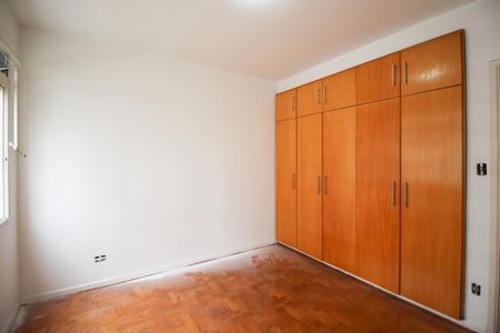 Apartamento à venda com 96m², 2 quartos e 1 vaga Apartamento à venda com 96m², 2 quartos e 1 vagaQuarto 1