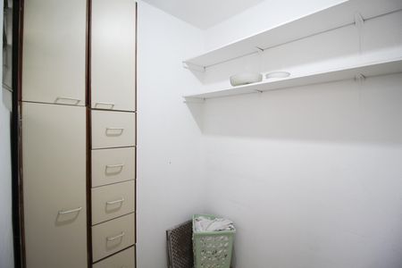 Apartamento à venda com 96m², 2 quartos e 1 vaga Apartamento à venda com 96m², 2 quartos e 1 vagaQuarto de Serviço