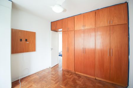 Apartamento à venda com 96m², 2 quartos e 1 vaga Apartamento à venda com 96m², 2 quartos e 1 vagaQuarto 2