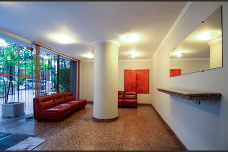 Apartamento à venda com 96m², 2 quartos e 1 vaga Apartamento à venda com 96m², 2 quartos e 1 vagaHall