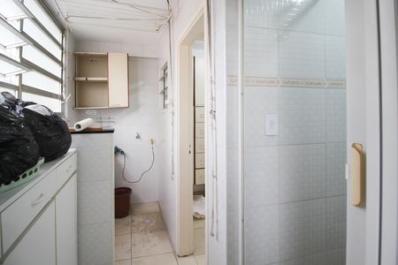Apartamento à venda com 96m², 2 quartos e 1 vaga Apartamento à venda com 96m², 2 quartos e 1 vagaÁrea de Serviço
