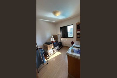 Apartamento à venda com 4 quartos, 130m² em Vila Mariana, São Paulo