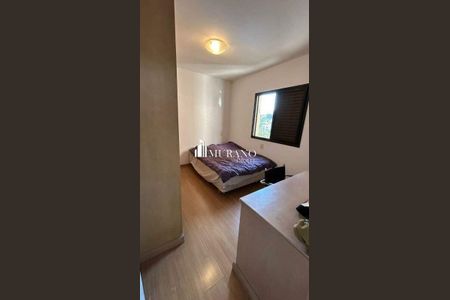 Apartamento à venda com 4 quartos, 130m² em Vila Mariana, São Paulo