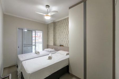Apartamento para alugar com 77m², 2 quartos e 1 vaga Apartamento para alugar com 77m², 2 quartos e 1 vagaQuarto