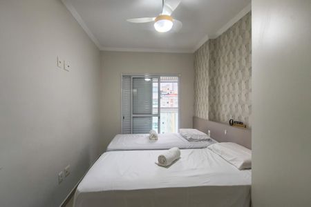 Apartamento para alugar com 77m², 2 quartos e 1 vaga Apartamento para alugar com 77m², 2 quartos e 1 vagaQuarto