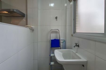 Apartamento para alugar com 77m², 2 quartos e 1 vaga Apartamento para alugar com 77m², 2 quartos e 1 vagaÁrea de Serviço