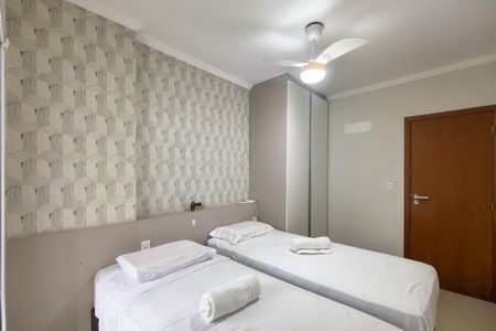 Apartamento para alugar com 77m², 2 quartos e 1 vaga Apartamento para alugar com 77m², 2 quartos e 1 vagaQuarto