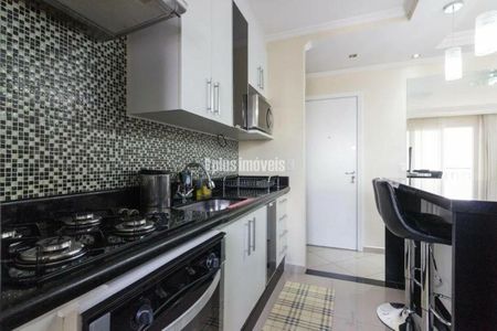 Apartamento à venda com 2 quartos, 50m² em Vila Roque, São Paulo