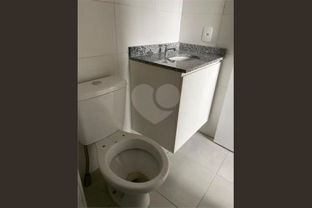 Apartamento à venda com 1 quarto, 27m² em Pinheiros, São Paulo