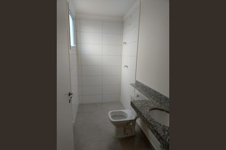 Apartamento à venda com 63m², 2 quartos e 1 vagaBanheiro